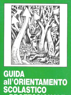 Copertina, 1989